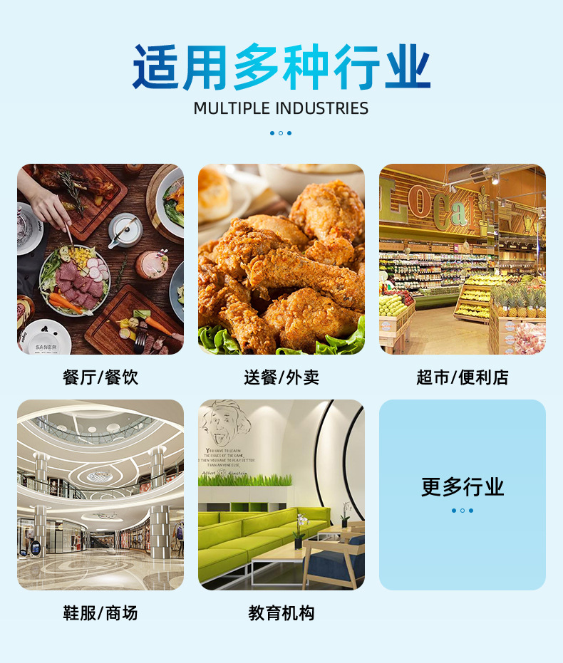 无纺布袋定制环保外贸编织袋加厚手提袋大容量活动果蔬超市包装袋详情10