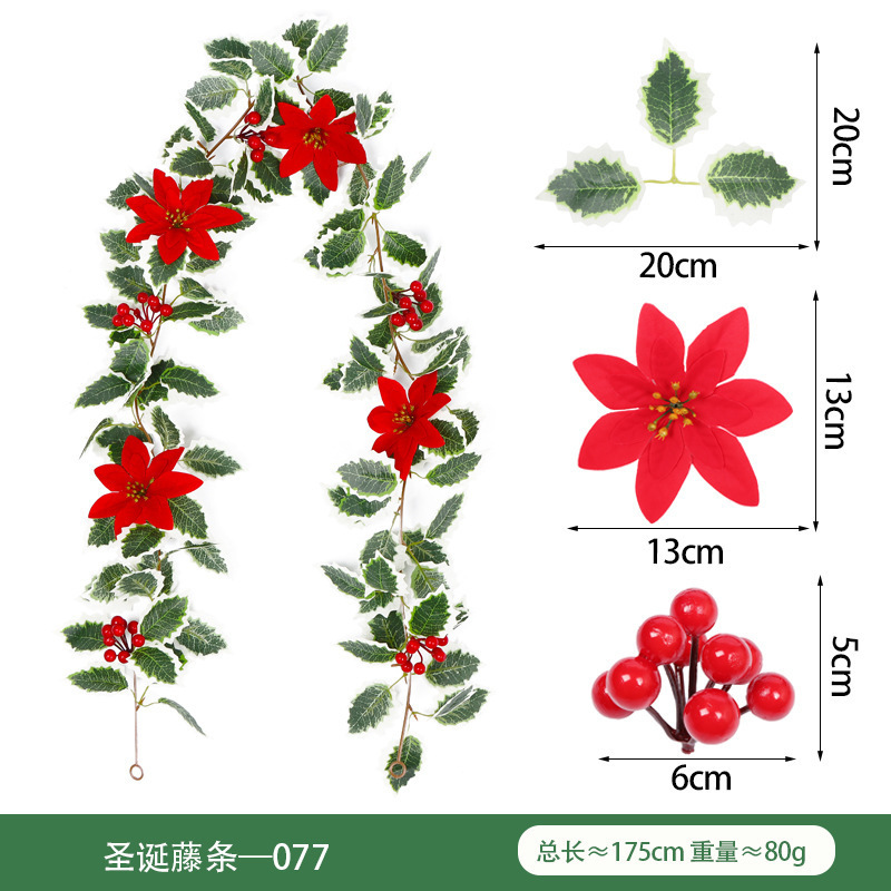 亚马逊新款圣诞气氛布置仿真藤蔓红果藤条家居装饰办公圣诞装饰品节日氛围详情12