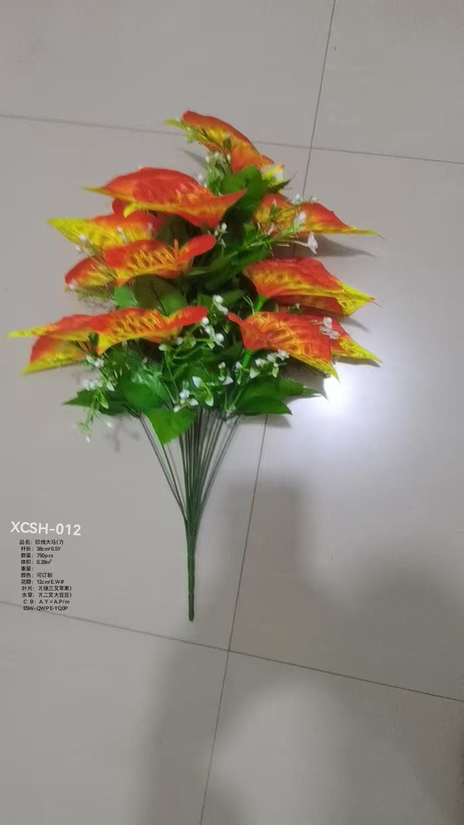 厂家直销仿真花定制菊花玫瑰花牡丹花太阳花马蹄莲向日葵芙蓉批发详情19
