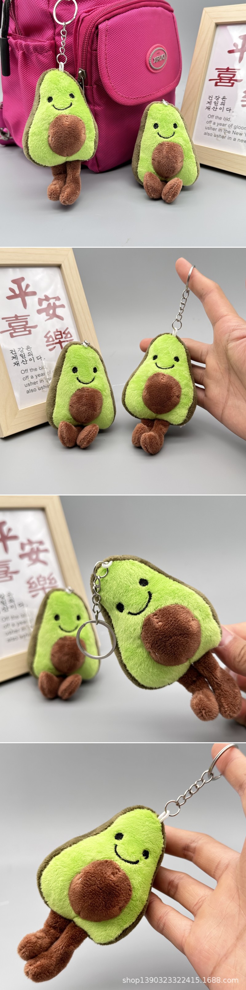 Creative claw machine plush toys, funny vegetable series, scallion, ginger and garlic pendants, broccoli keychains, and small gift batches pic 11