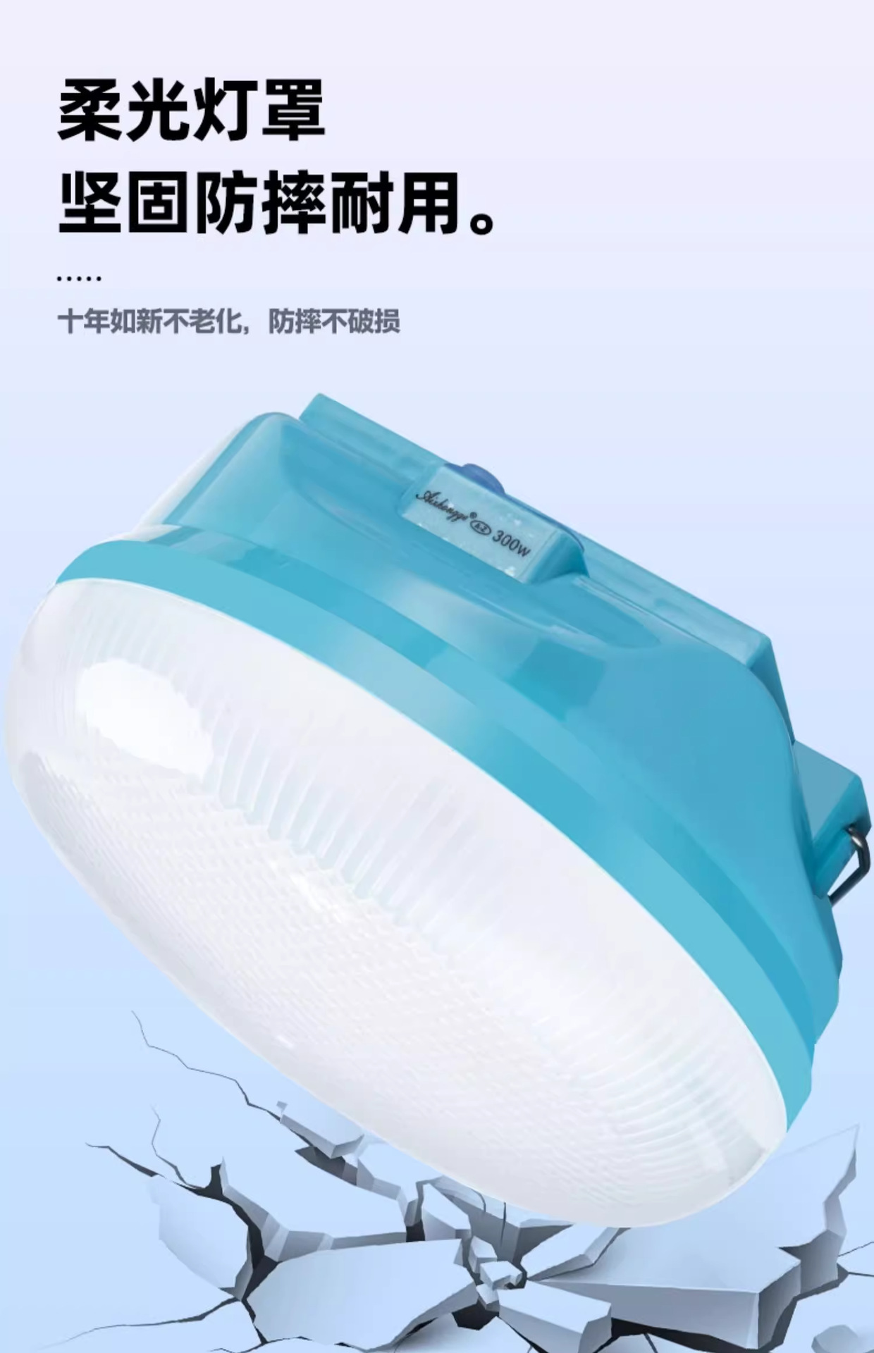 Solar-powered night market led household rechargeable bulbs, high-brightness emergency bulbs, outdoor wireless night market street vending lights pic 2