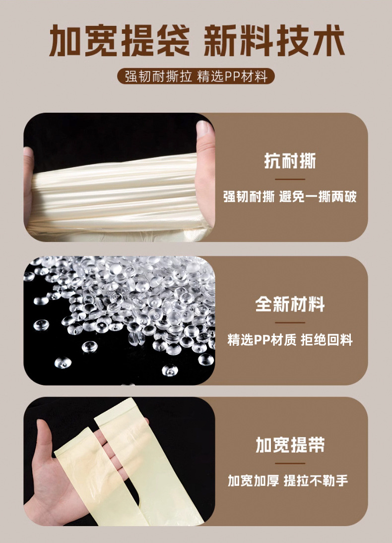 Garbage bags, household hand-held thickened large drawstring kitchen bucket tank, commercial use, student extra-thick, extra-large kitchen surplus pic 10