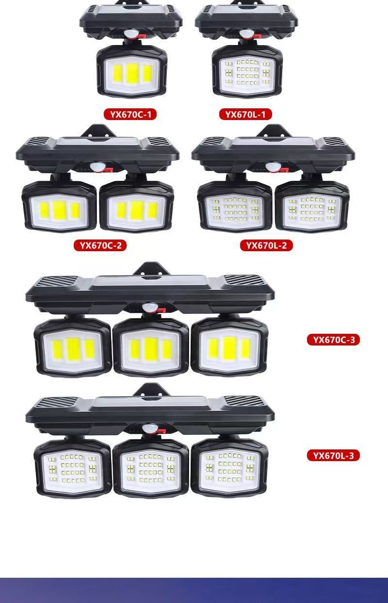 太阳能火炬BK260 8LED高亮人体感应壁灯节能户外照明详情4