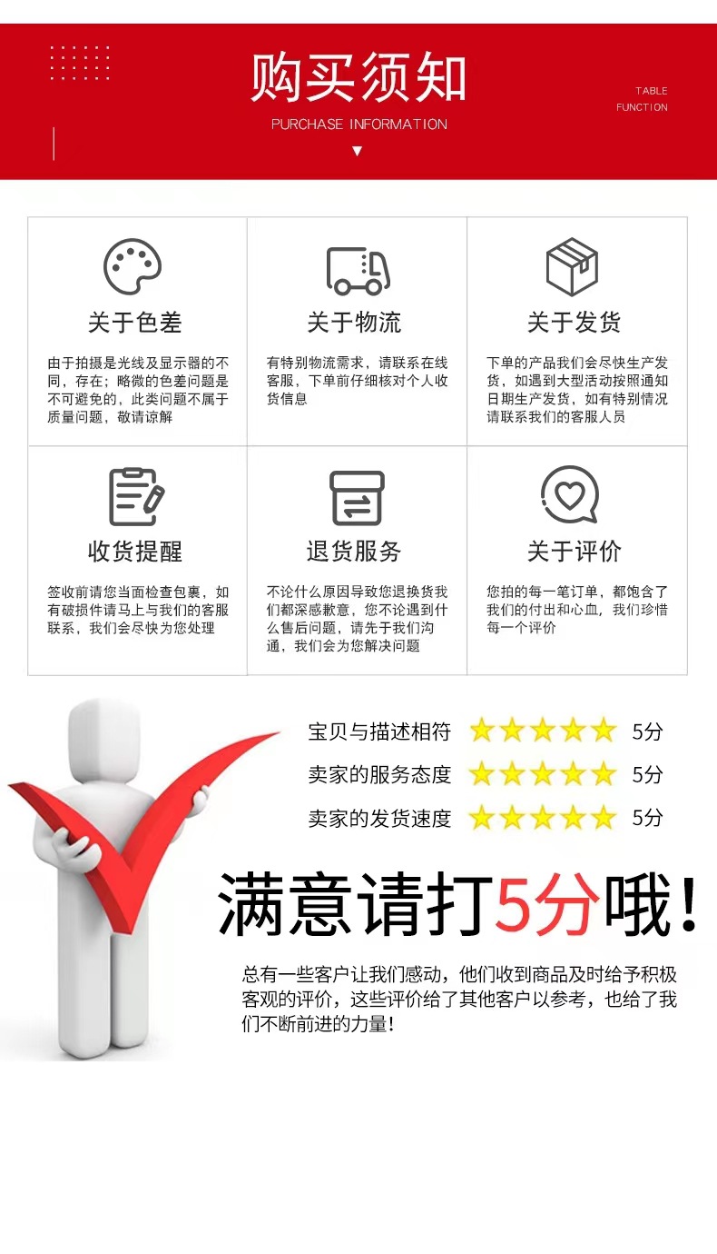 内衣收纳盒袜裤收纳篮学生零食收纳盒化妆品收纳盒国潮美甲收纳盒详情20