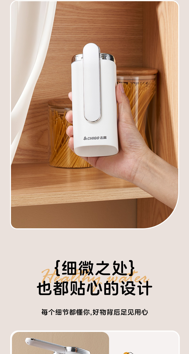 桶装水抽水器电动吸水泵家用纯净水饮水机压水取水器折叠神器详情11