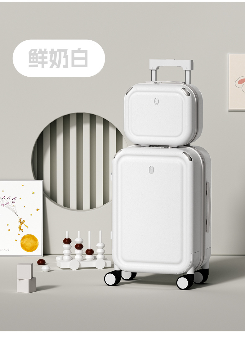 子母箱行李箱女24寸拉杆箱抗摔男旅行皮箱20寸超轻登机密码箱包详情11