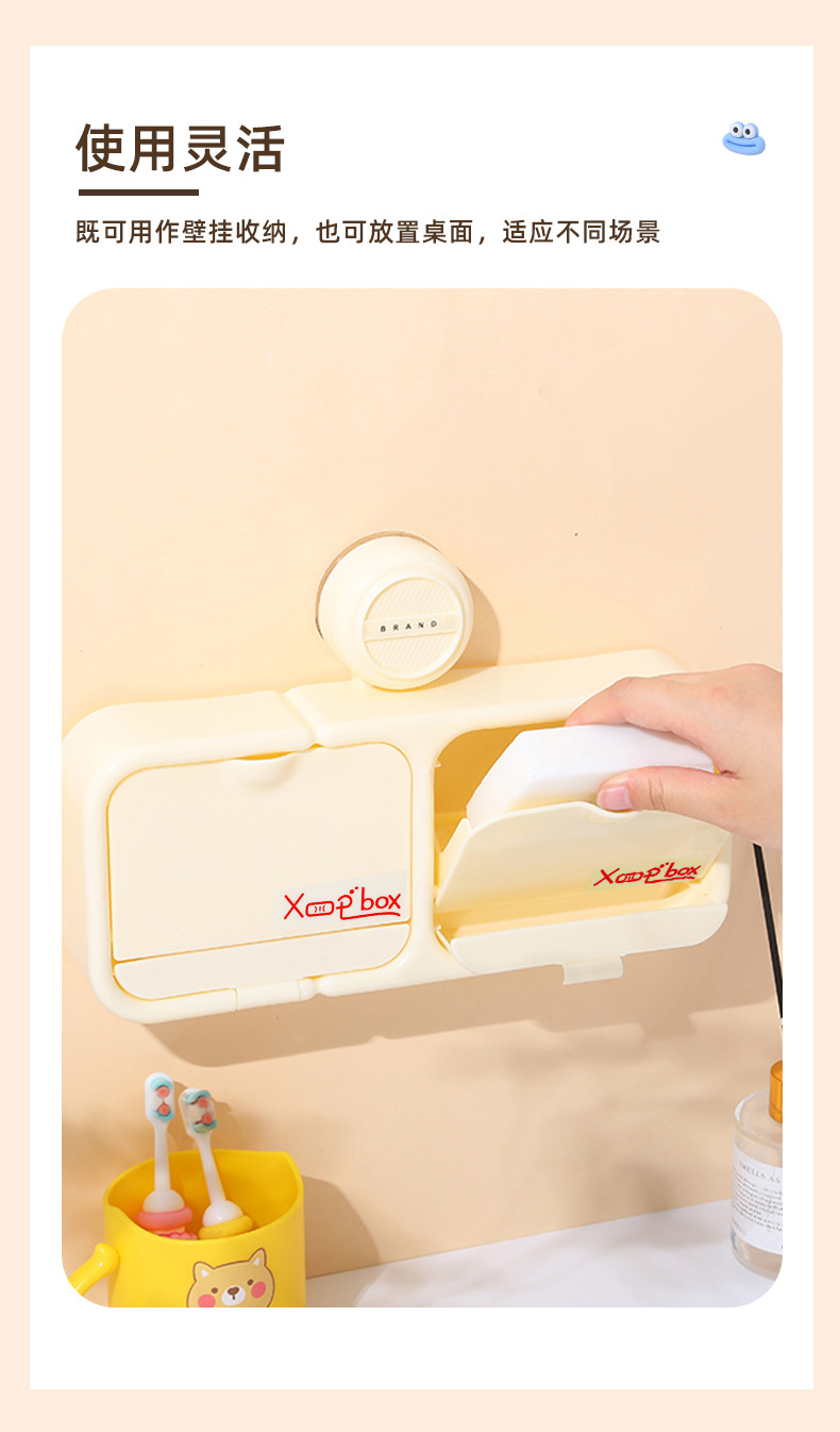 Suction cup flip-top soap box, no-hole soap box, wall-mounted storage rack, home draining storage, bathroom, toilet pic 8