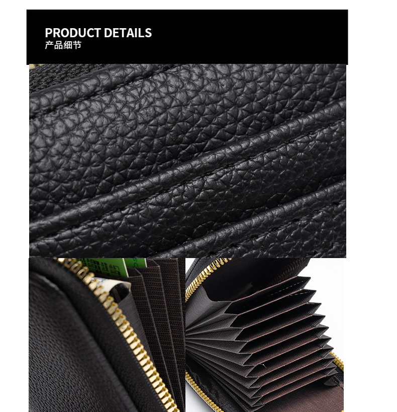 跨境现货风琴卡包 荔枝纹爆款零钱包卡套卡夹 大容量多卡位证件包详情11