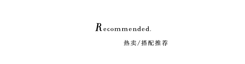 滔川  韩系高级感飘带领条纹衬衫女秋季独特别致时尚长袖上衣2588详情7