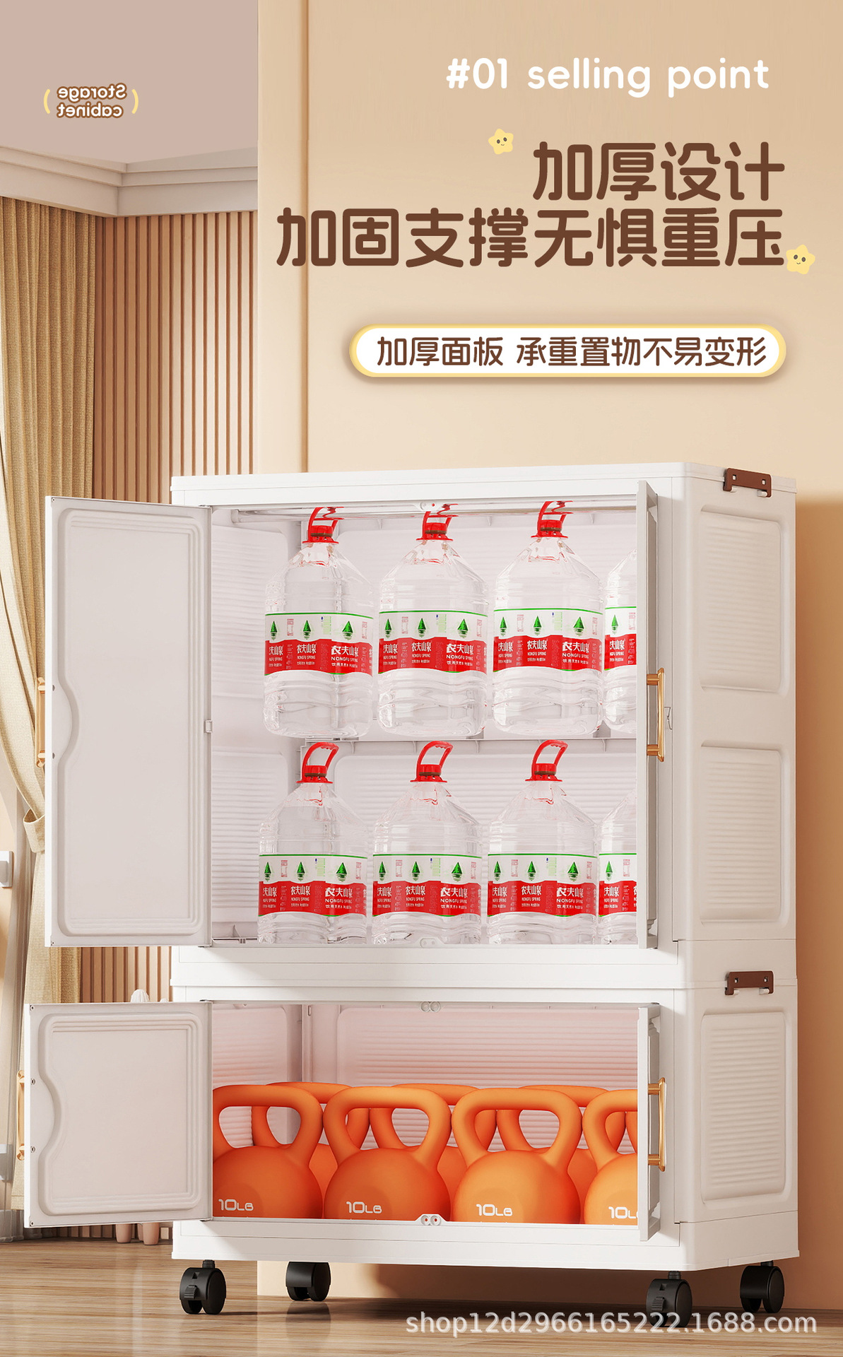 家用高颜值免安装儿童衣柜磁吸柜门宝宝玩具卡通收纳柜折叠整理箱详情10