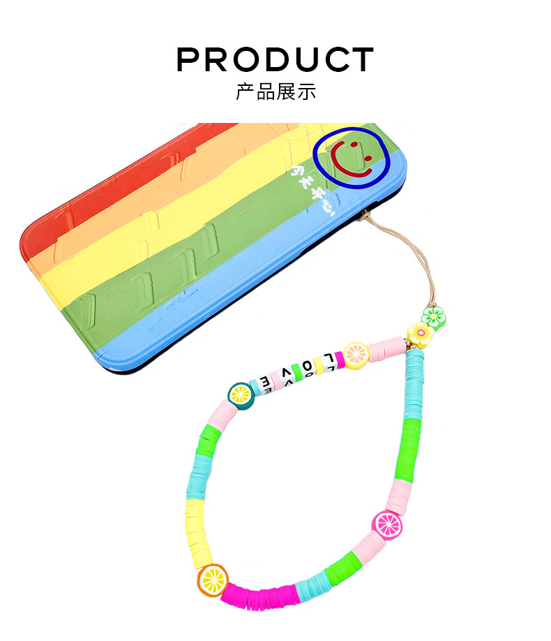 European and American ins soft clay mobile phone chain, letter smiling face mobile phone pendant chain, cartoon mobile phone lanyard, DIY beaded mobile phone chain pic 1