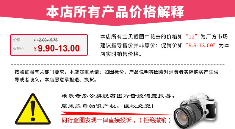 黑色醋酸布胶带阻燃防火绝缘醋酸胶布液晶屏耳机线速捆扎线束胶带详情19