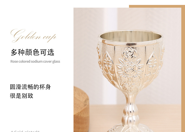 欧式白酒杯高档酒具个人专用小酒杯一口杯复古家用烈酒杯高脚杯详情7