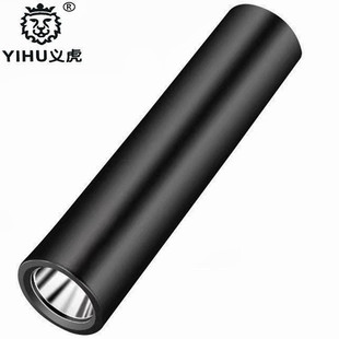 跨境强光手电筒铝合金可充电远射家用户外便携充电宝led变焦迷你详情11