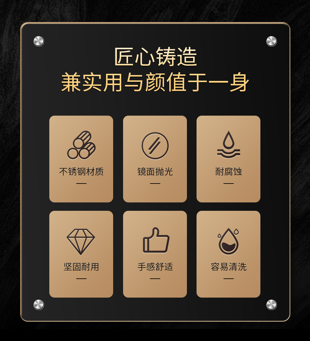 简约方柄不锈钢餐具牛排刀叉咖啡搅拌勺子高颜值家用礼品套装批发详情2