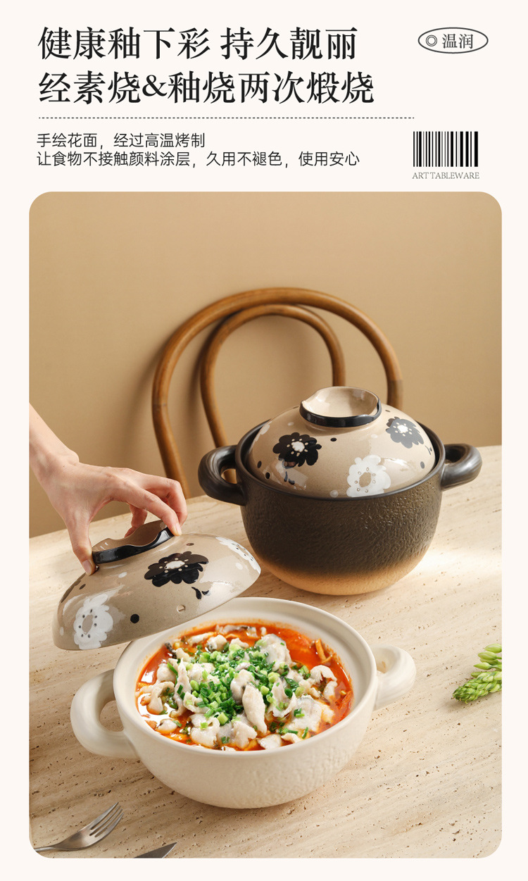 Cooking porridge 煲仔饭 dry cooking in a clay pot without cracking, gas stove special for making soup, ceramic soup pot for stewing soup, clay pot for household use pic 8