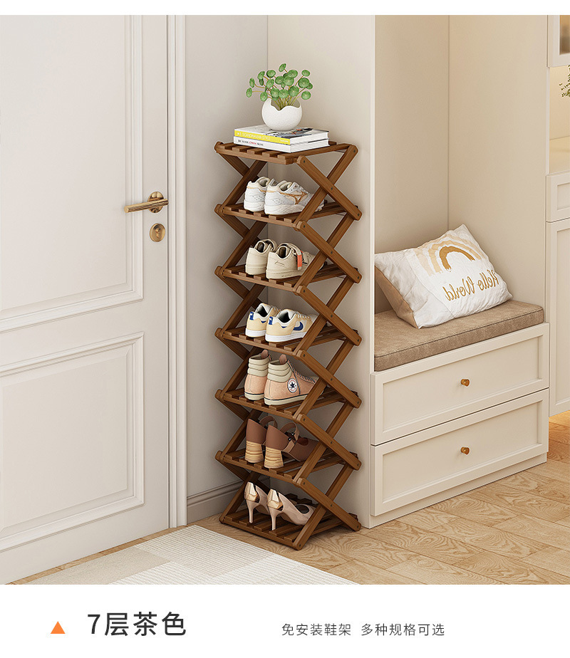 简易折叠鞋架多层家用鞋柜出租宿舍门口省空间多功能免安装置物架详情11