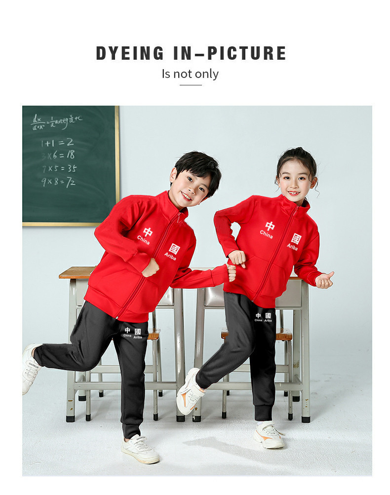 校服套装中小学生白色班服幼儿园红色园服春秋装儿童运动两件套冬详情12
