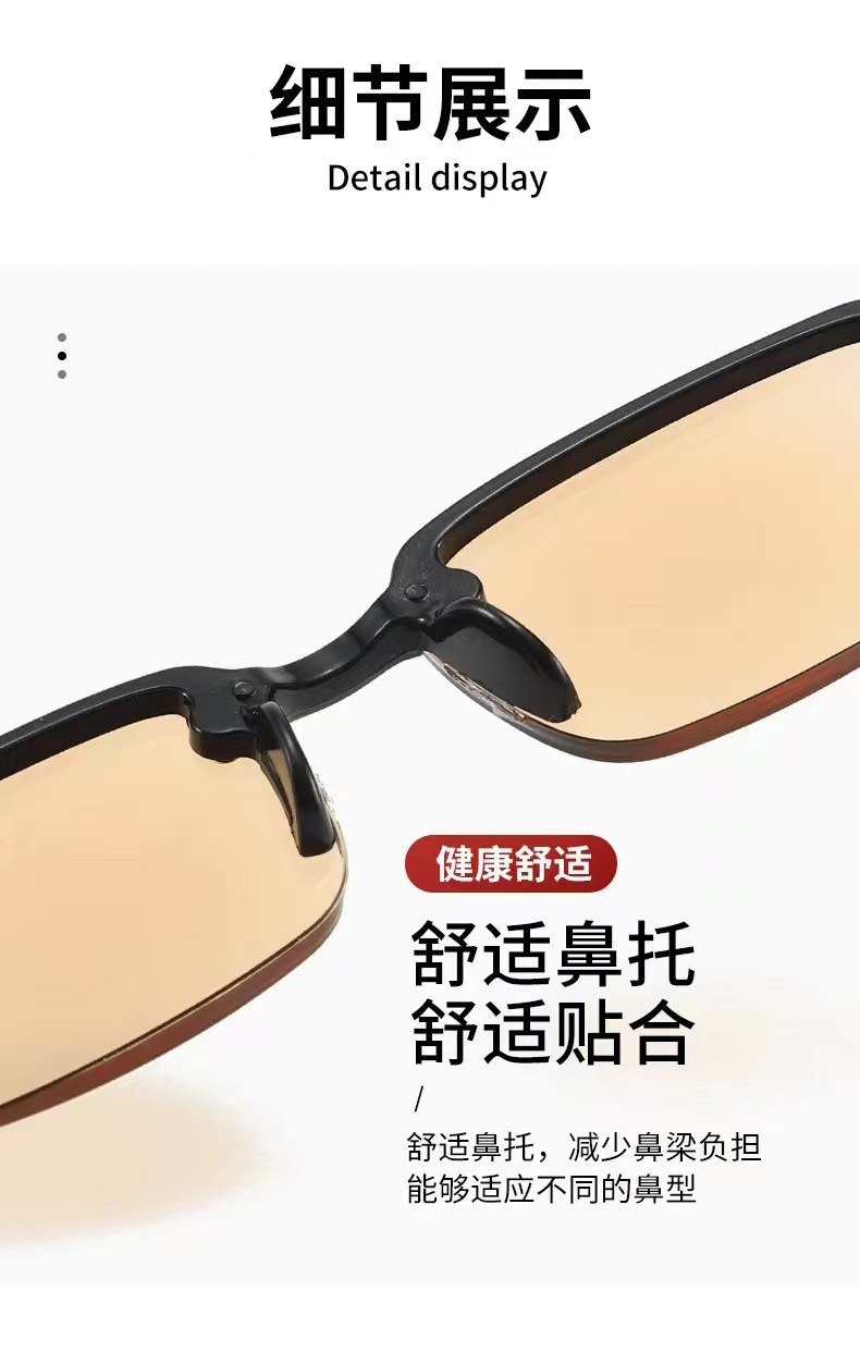 New fashionable high-definition frameless anti-blue light reading glasses, anti-fatigue and anti-radiation reading glasses for traveling around and street vending pic 4