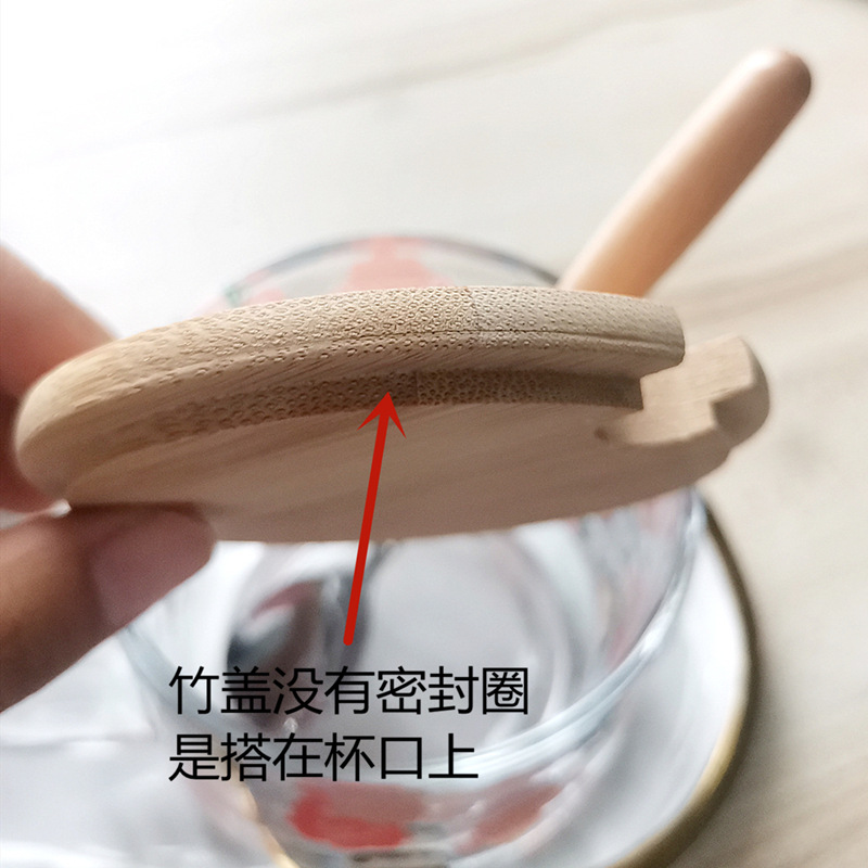 竹盖_副本