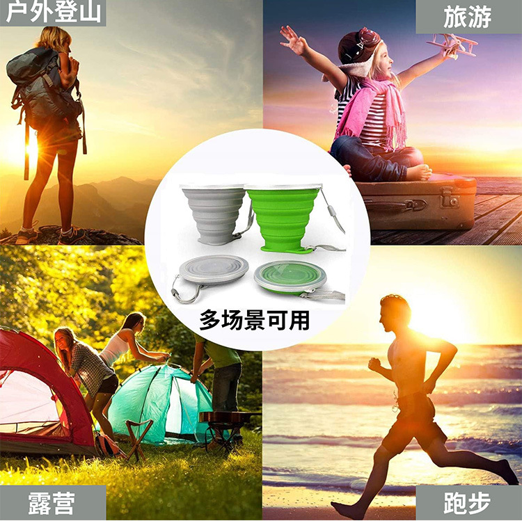 180ml folding cup, food-grade stretchable silicone folding water cup, portable portable cup, multiple colors in stock factory pic 12