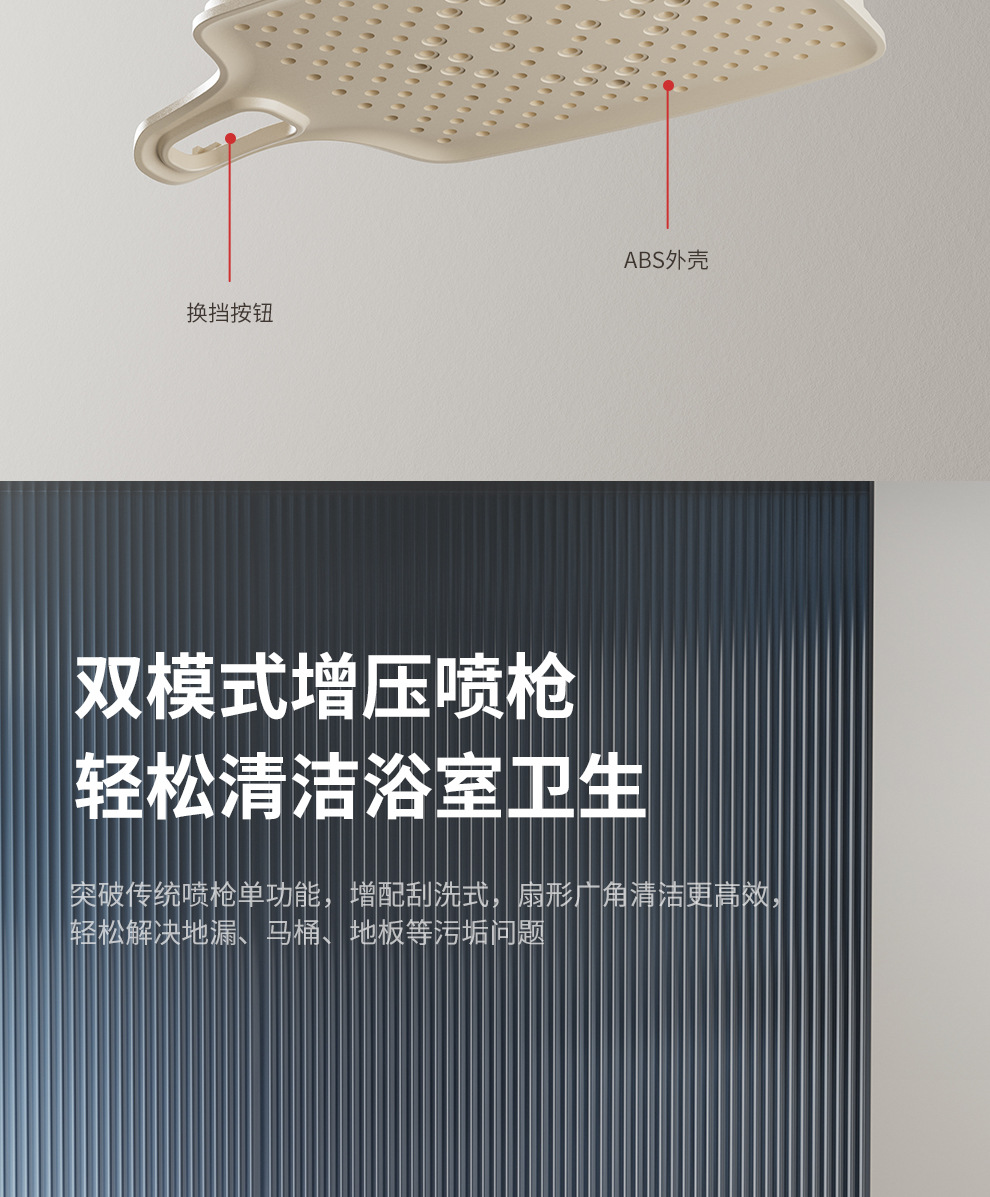 奶白色全铜淋浴花洒套装淋浴家用氛围灯恒温钢琴键数显增压沐浴器详情29