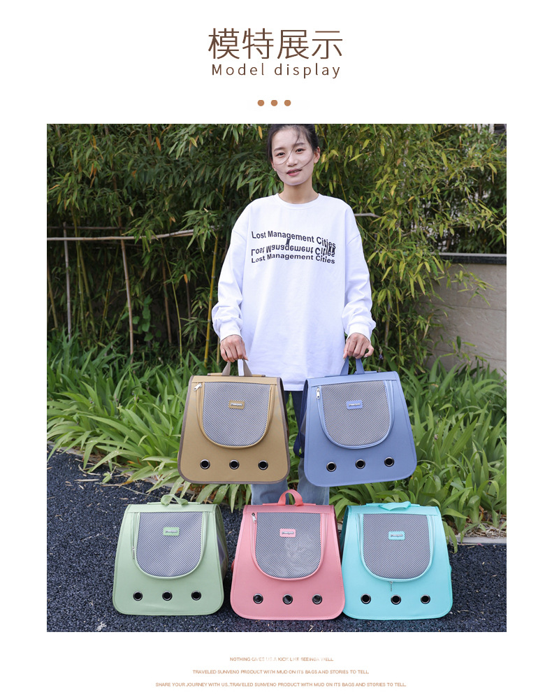 Cat bags, pet bags, portable hand-held backpacks, breathable, suitable for all seasons, cat and small dog pet supplies pic 10