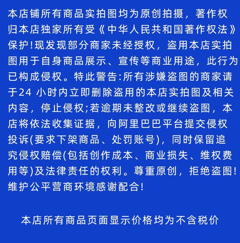 秋冬真丝保暖口罩透气护眼角防寒防风面罩桑蚕丝脸罩全脸防护遮阳详情2