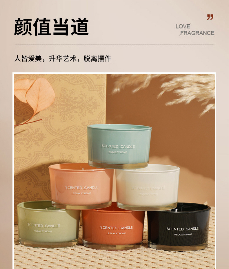 水晶石蜡烛香薰精油跨境ins香氛可爱节日礼物现货淡香空气清新详情1