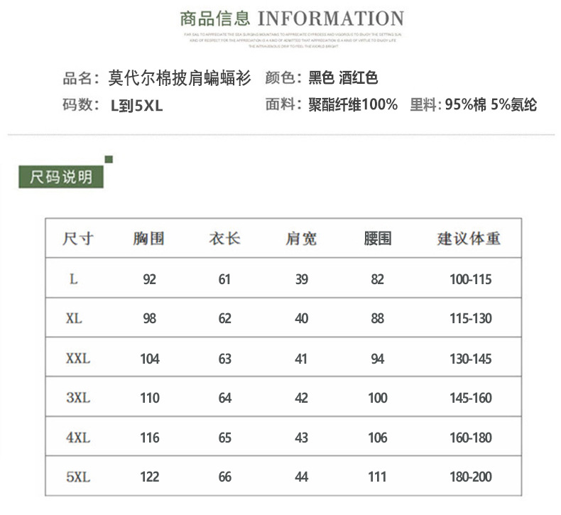 Loose to cover the belly 蝙蝠衫 short-sleeved round-neck chiffon blouse for women in summer, plus-size T-shirt for middle-aged mothers, and all-cotton T-shirt pic 2
