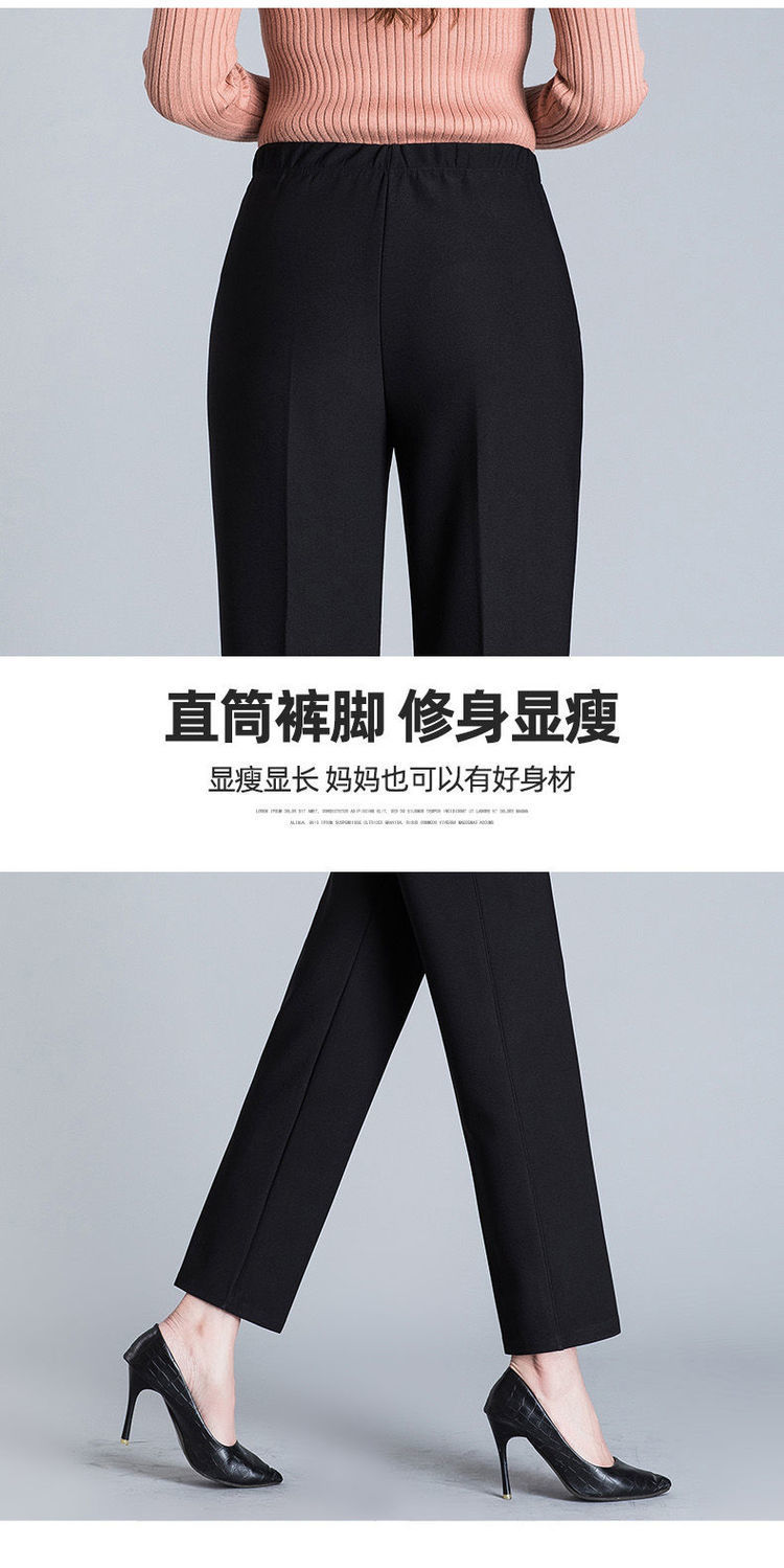 8XL特大码胖妈妈春夏季裤子中老年人春秋高腰加肥薄款长裤女加肥详情6