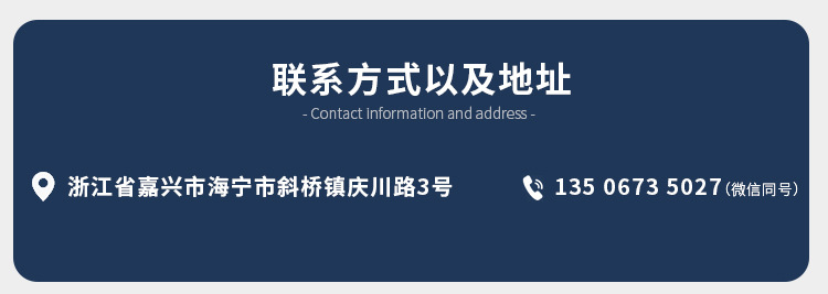 一次性盒装双头100支装棉签婴儿消毒化妆卸妆圆头掏耳朵厂家批发详情22