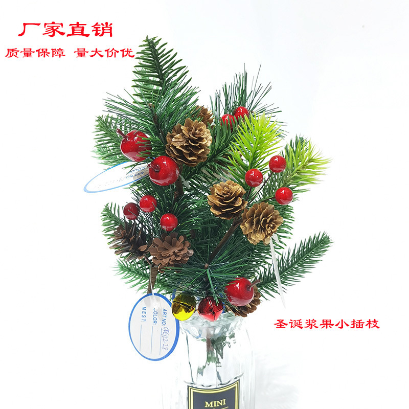 圣诞节装饰品全套 圣诞树小挂饰 圣诞花环门挂 藤条橱窗场景布置 精美圣诞节挂件详情1
