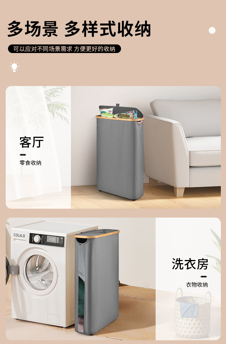 Amazon 600D cationic dirty clothes basket with lid and foldable toilet paper storage basket pic 8