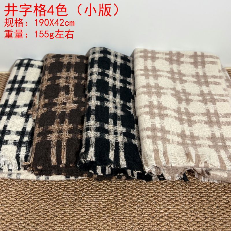 新款圈圈纱仿羊绒格子围巾女秋冬韩系氛围感加厚保暖围脖披肩批发详情40