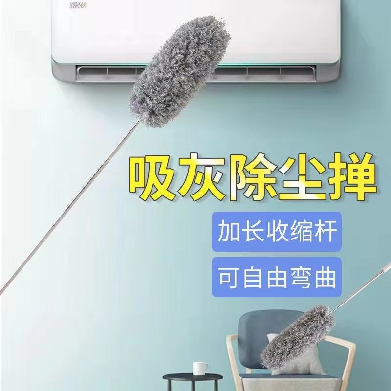 2.8米伸缩杆除灰掸子定制 除尘掸子静电吸附可定鸡毛掸子吊扇除尘详情4