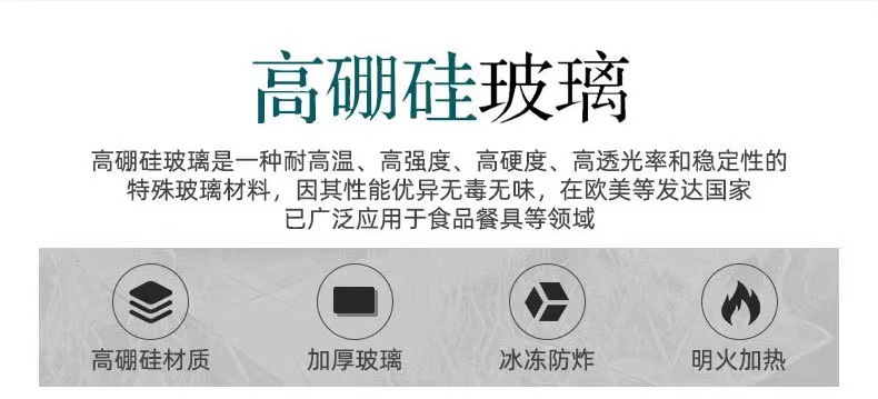 Hotel creative oil bottle two-in-one high borosilicate household glass oil pot, double-moused kitchen sealed sauce and vinegar seasoning bottle pic 6