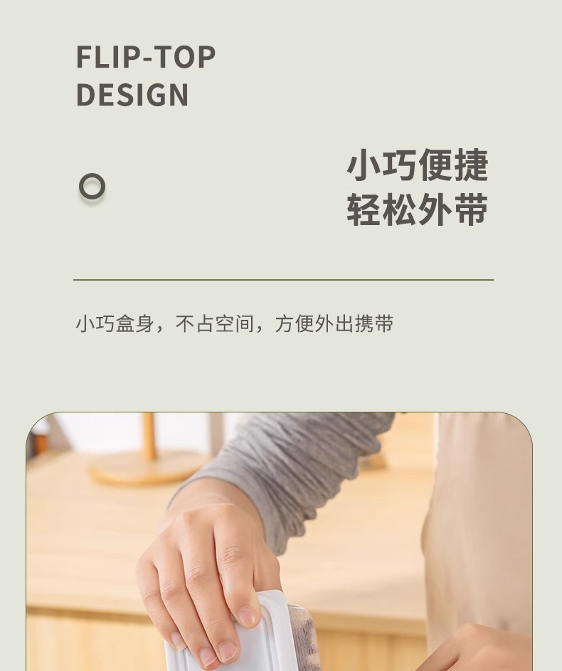 Refrigerator storage box, frozen meat compartmentalized small box, frozen preservation box, microwave-safe food, whole grain and rice portioning box pic 17