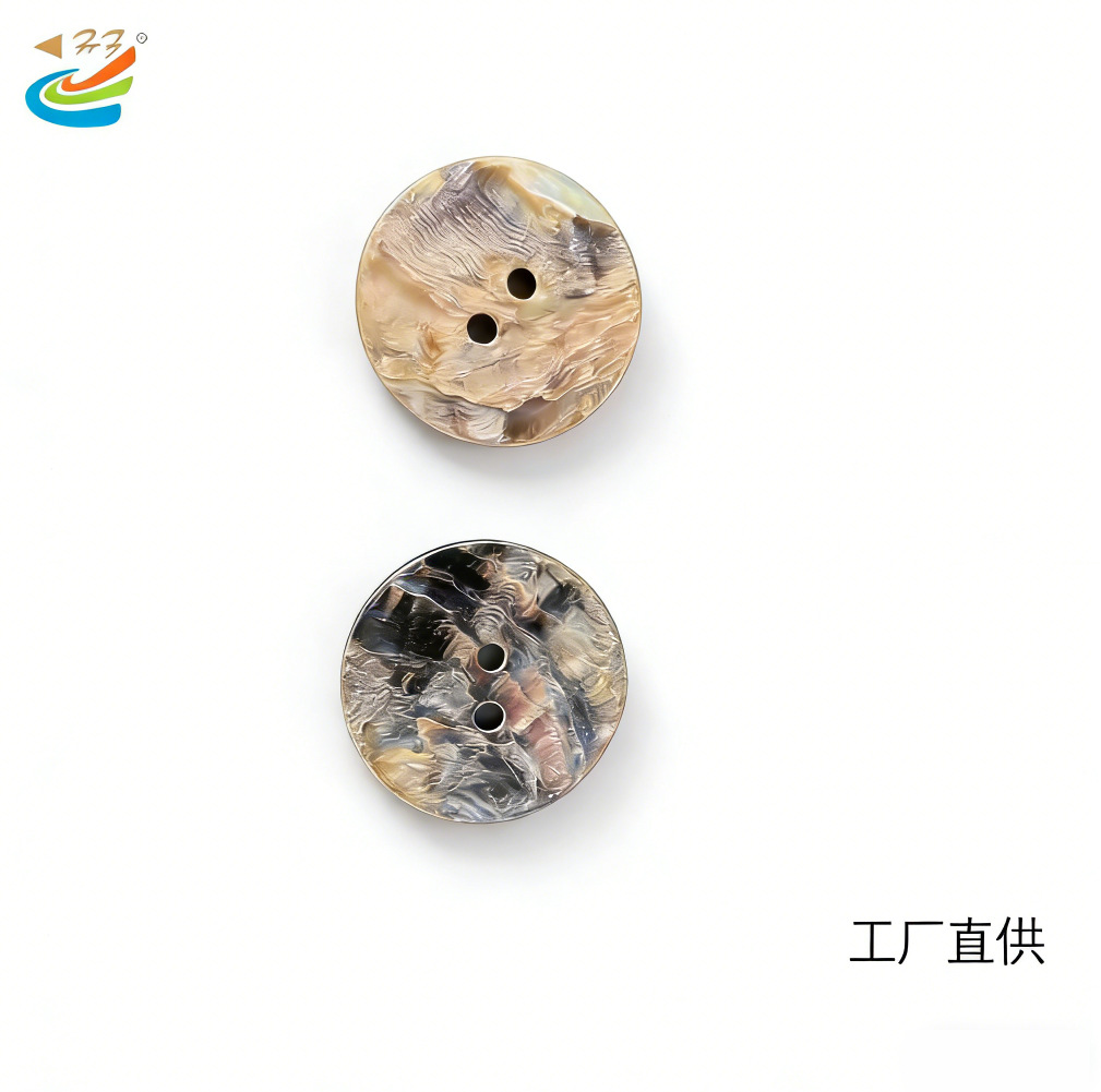 现货国产马司贝纽扣天然贝壳扣子马氏贝钮扣毛衣两眼真贝扣工艺品礼品创意海螺贝壳珊瑚详情6