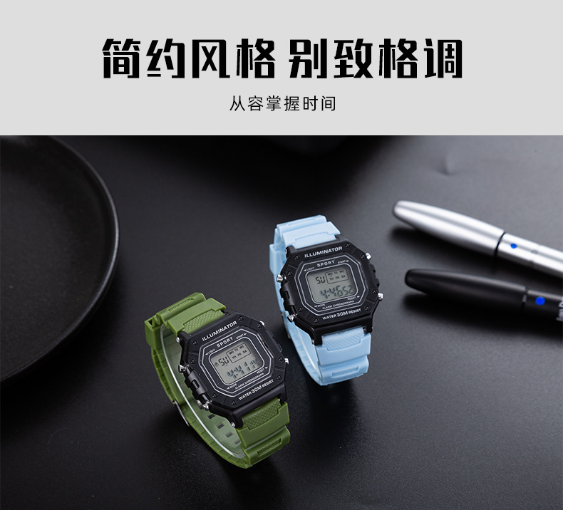 跨境小方块学生手表时尚潮流男士运动防水夜光表休闲运动手表详情16