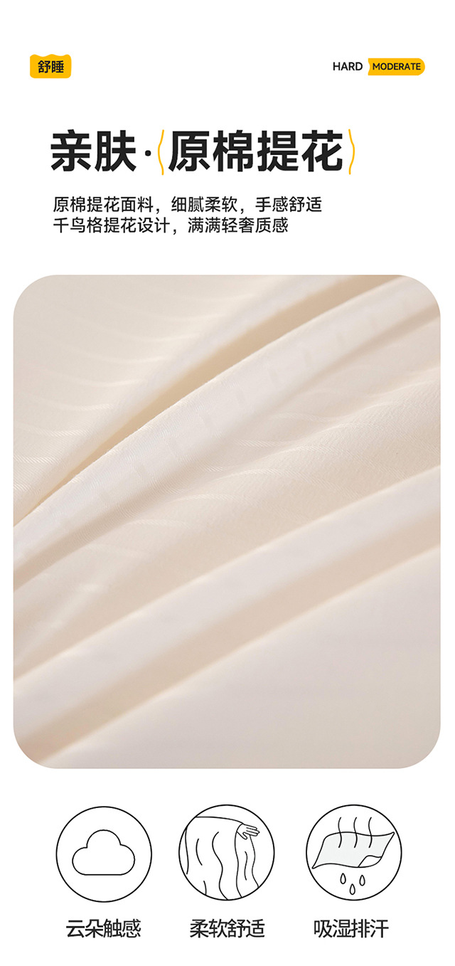 母婴级a类51%原棉大豆纤维被夏被学生无染被春秋被芯空调被冬被子详情18