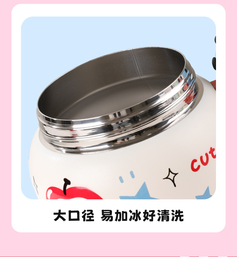 Large-capacity insulated cup, tea-water separation cup, high appearance level for girls, desktop water bottle, office double-drinking straw cup pic 22