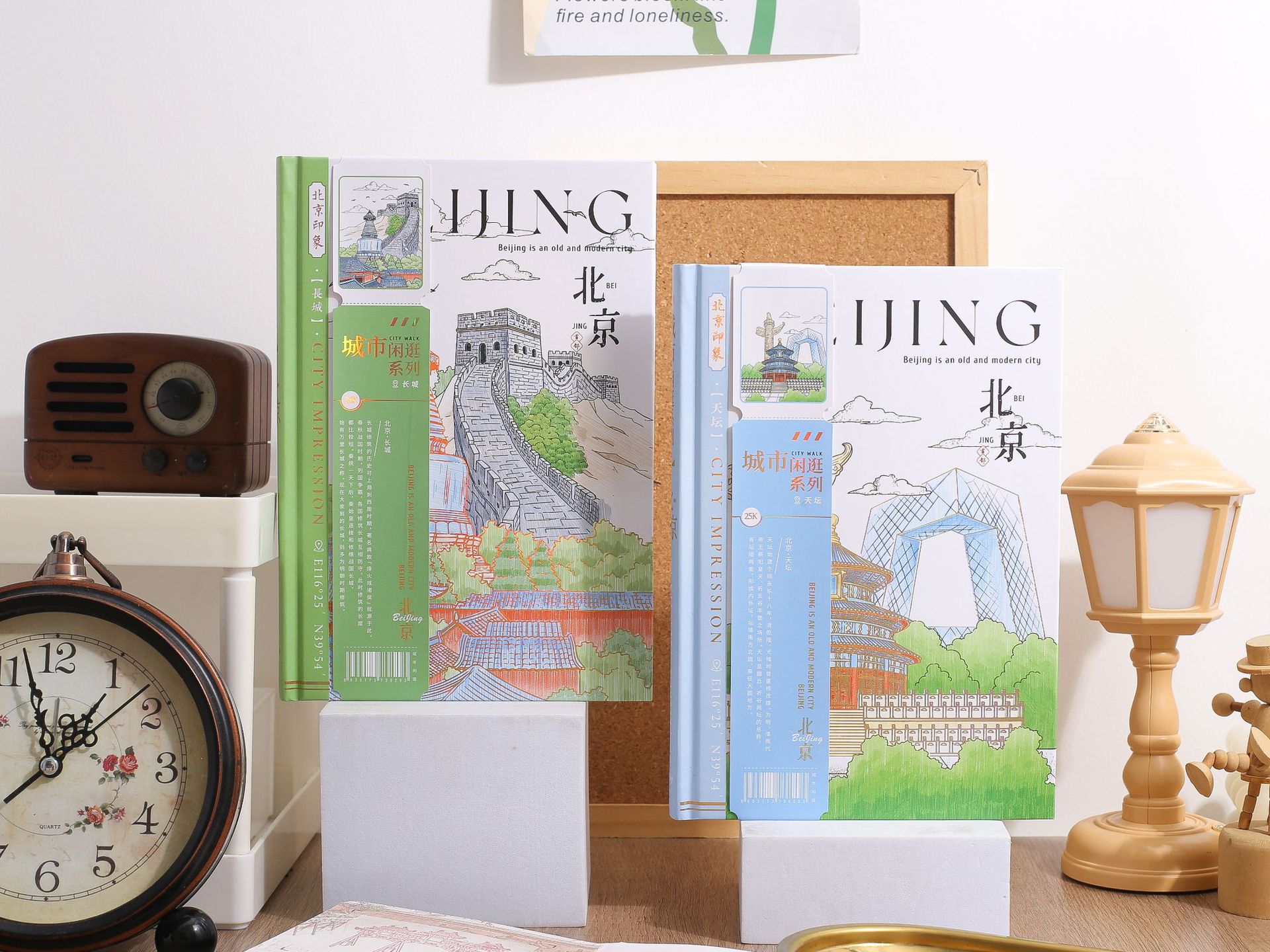 Jingu Stationery 25K City Stroll - Beijing Round-back Hardcover Notebooks, Handbooks, Student Notebooks pic 9