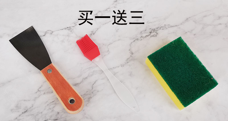 老式家用加厚无涂层不粘锅纯手工吕铝锅炕饼烙饼锅煎饺煎包平底锅详情1
