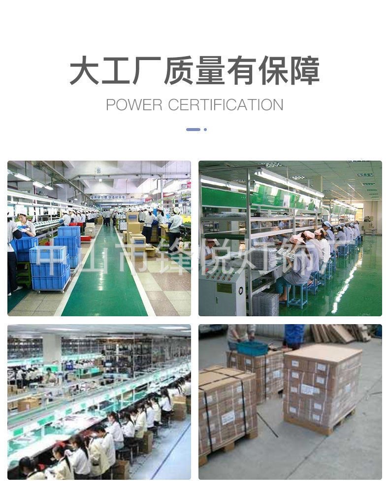 太阳能灯家用户外庭院灯新农村led大功率投光灯超亮防水详情9