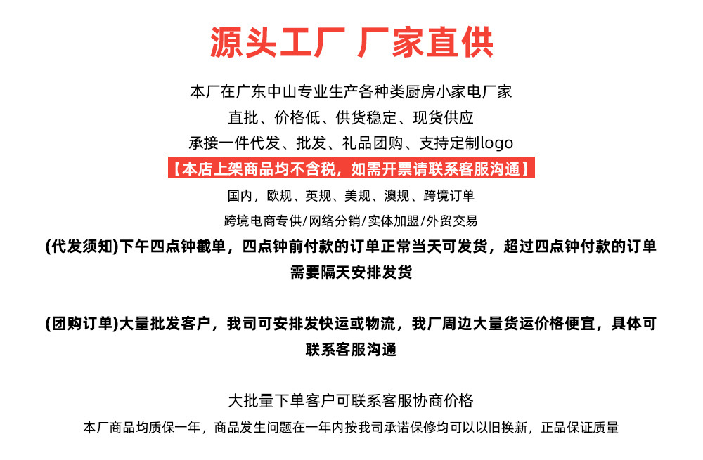 志高恒温热水壶烧水婴儿冲奶家用智能保温调奶器一体温奶暖奶详情1