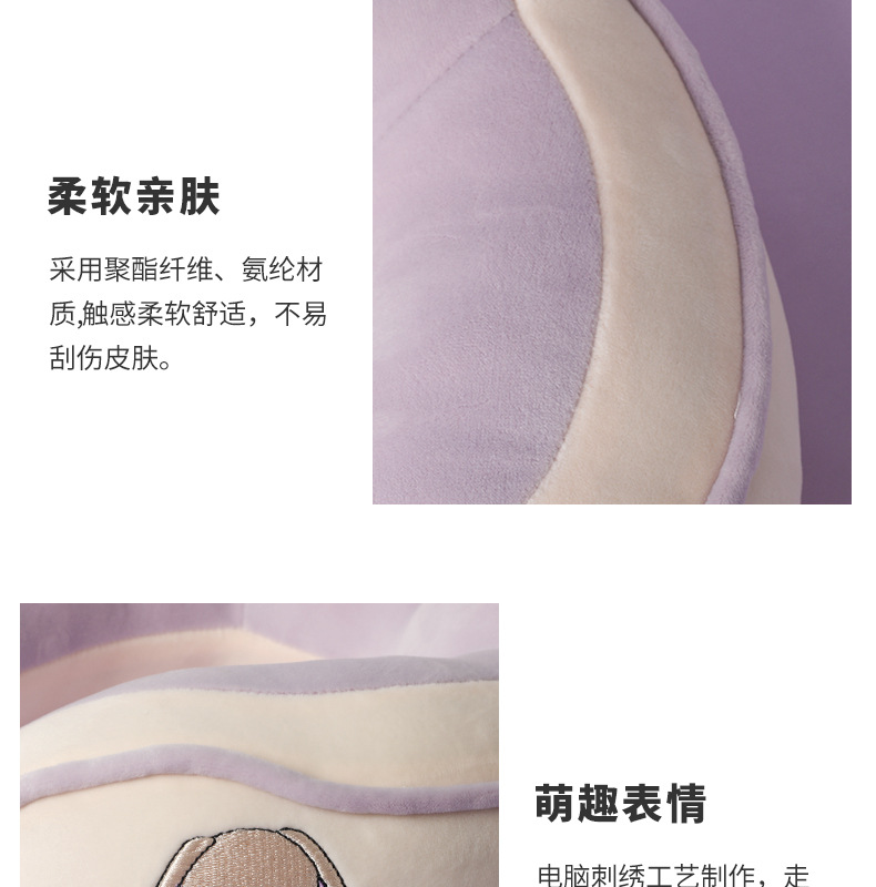 驼峰u型枕办公室午睡护颈枕旅行便携颈枕柔软飞机枕可加印logo详情13