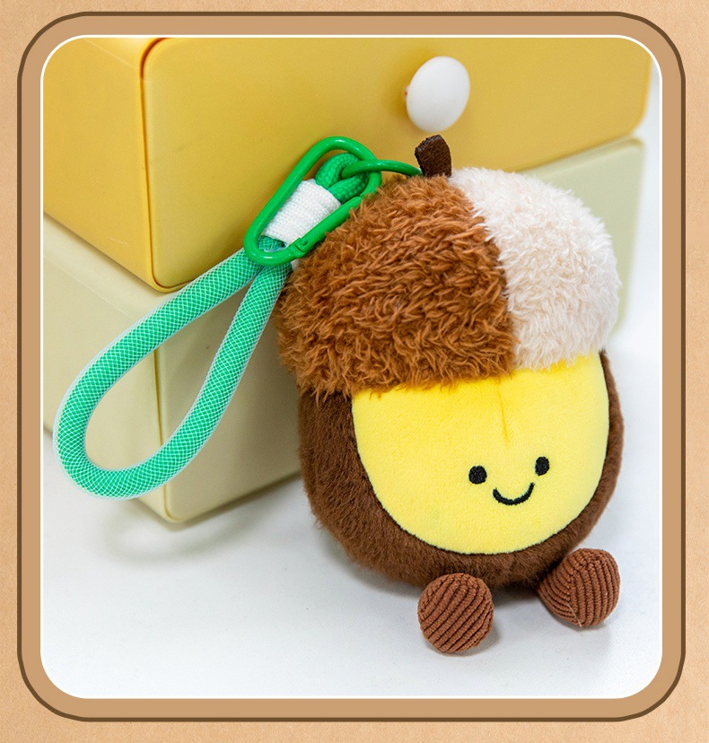 可爱坚果系列玩偶花生毛绒玩具挂件挂饰可爱布娃娃送女生生日礼物详情20