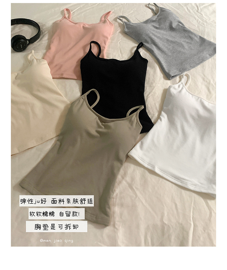 港风高级设计感辣妹别致带胸垫小吊带女夏季2024新款无袖外穿内搭详情17
