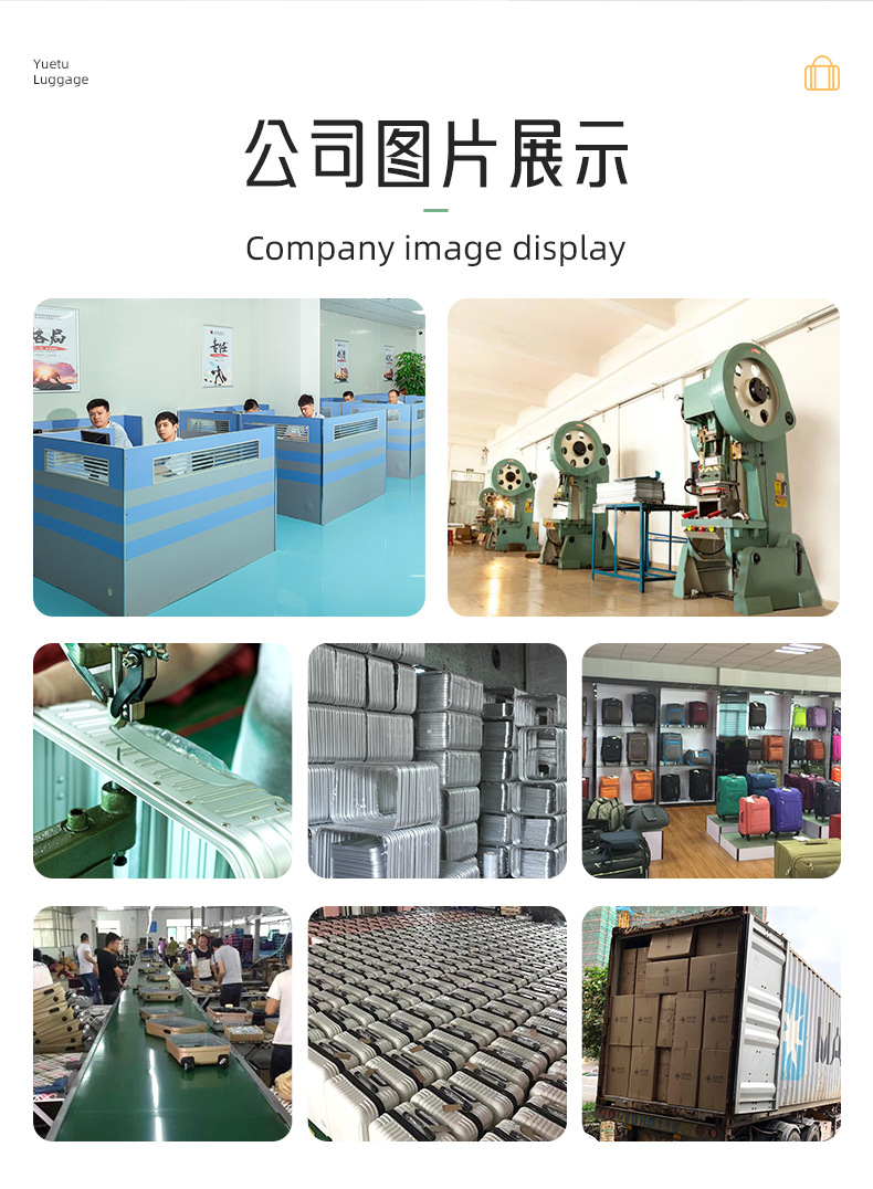 新款跨境可折叠拉杆箱静音万向轮旅行箱包海关锁多功能折叠行李箱详情17